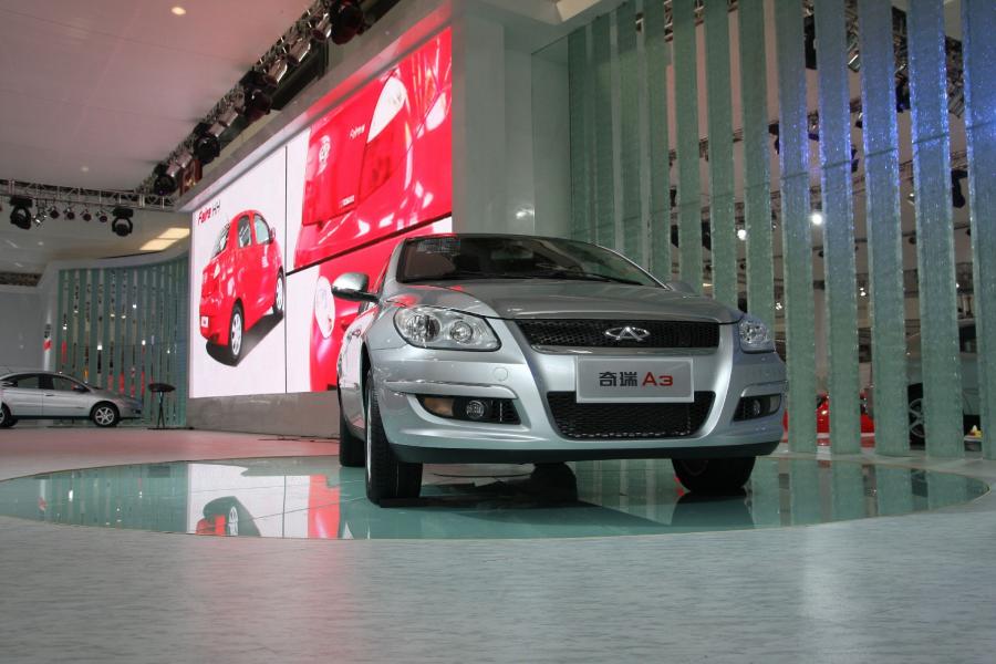  Chery A3 2010 года  (фото 9 из 21)